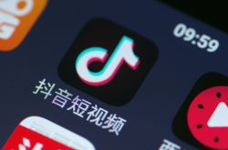 (10分钟教程)兰州市工厂招工信息_哔哩哔哩